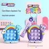 Cartoon Heart Bear Squeeze Toy Keychain - Couple Gift