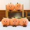Peach Plush Toy Soft Stuffed Animal Kids Cartoon Character Gift For Children