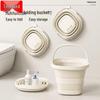 Foldable Outdoor Multipurpose Bucket