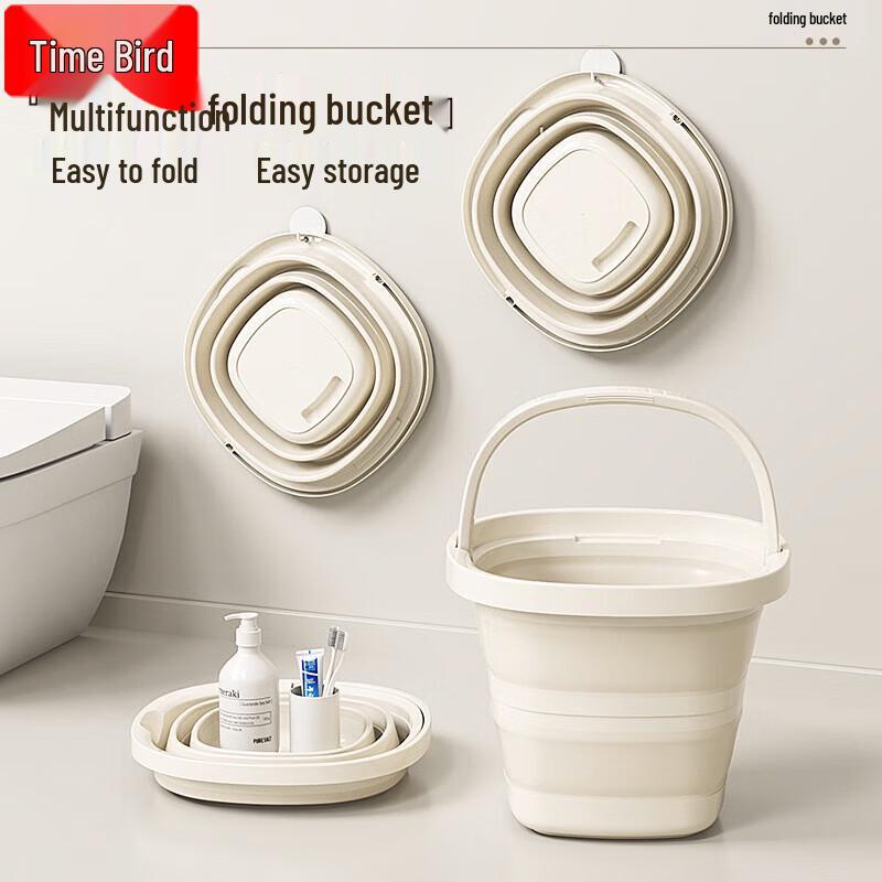 Складное многоцелевое ведро для улицы