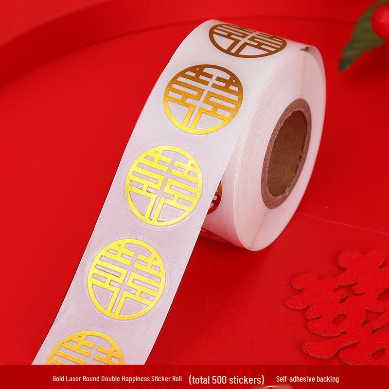 Double Happiness Adhesive Stickers for Wedding Envelopes, Candy Boxes, and Bridal Chamber Seals.