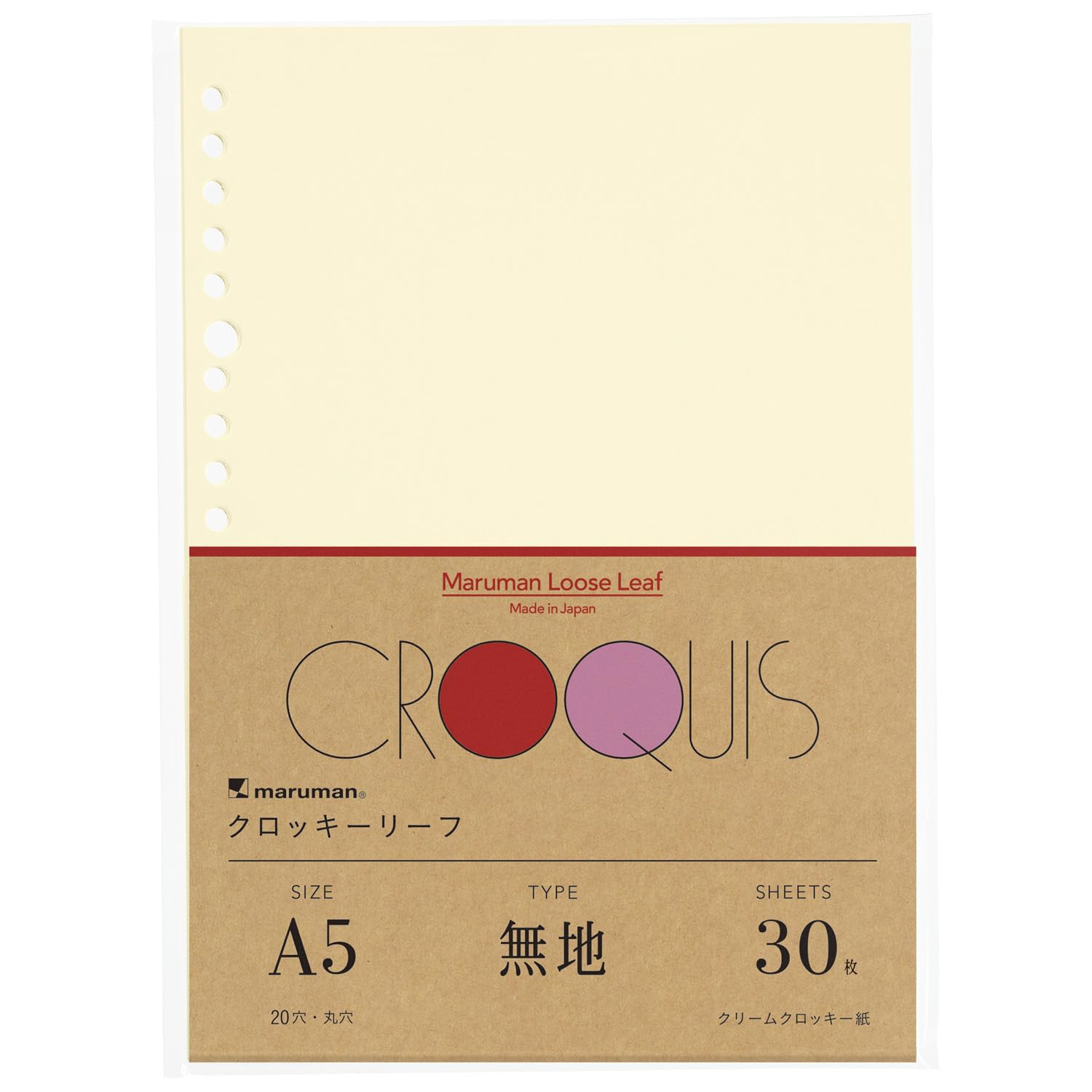 

Maruman Loose-Leaf Sketchpad, A5, Plain, 30 Sheets, 10-Pack, L1336AX10