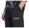 adidas Джоггеры Terrex Multi Knit