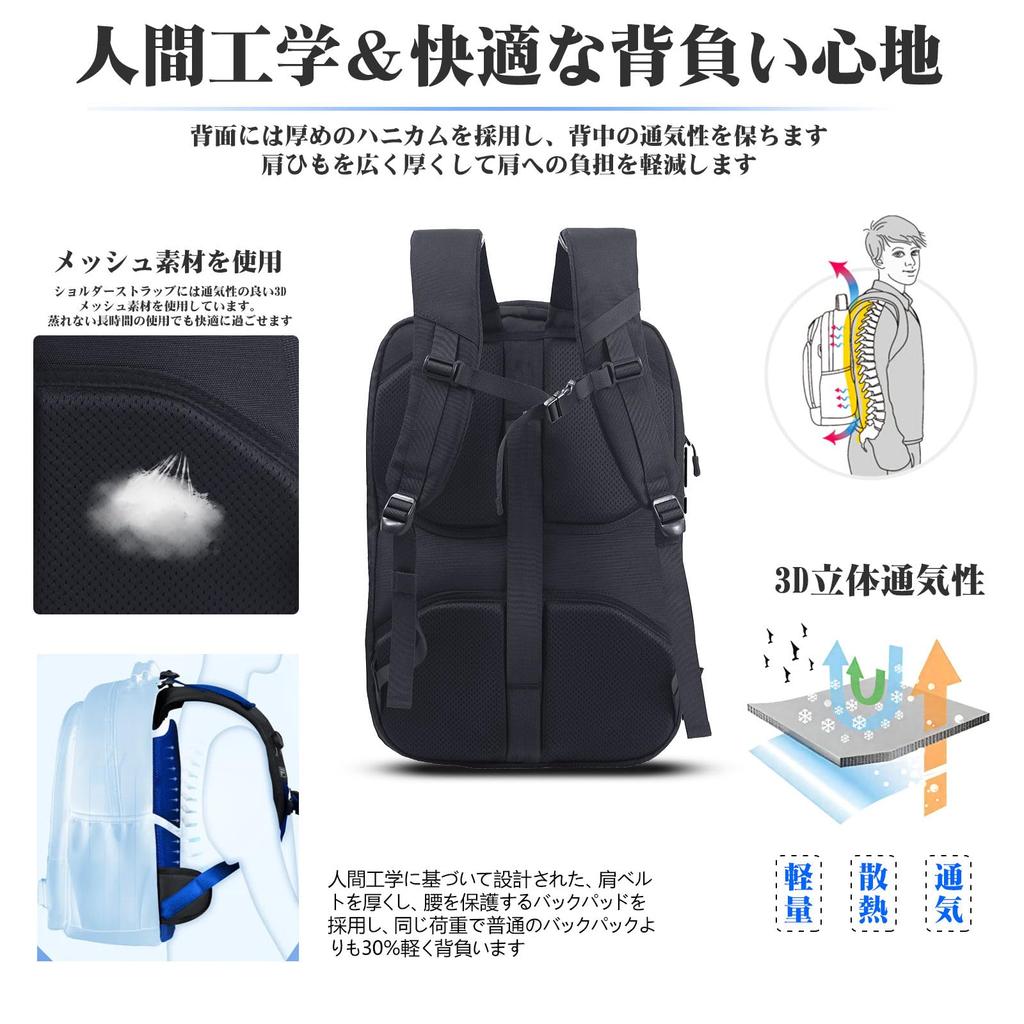 Business Travel Large Capacity Size Fits Inch Suitable for Business Black [KINGSLONG] Backpack, Backpack, 40L, Carry-on Backpack, Men's & Women's,
