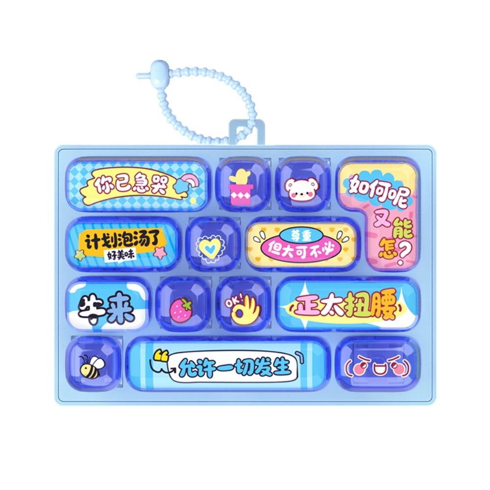 Animals Mechanical Keyboard Fidget Toy Plastic Mini Keyboard Bag Charm for Kids and Adults