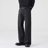 Coated Black Stretch Jeans American Casual Pants Fashion A-Version Straight Loose Wide Leg Mopping Pants