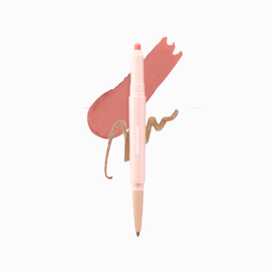 Colorgram All-in-One Over Lip Maker 0.7g
