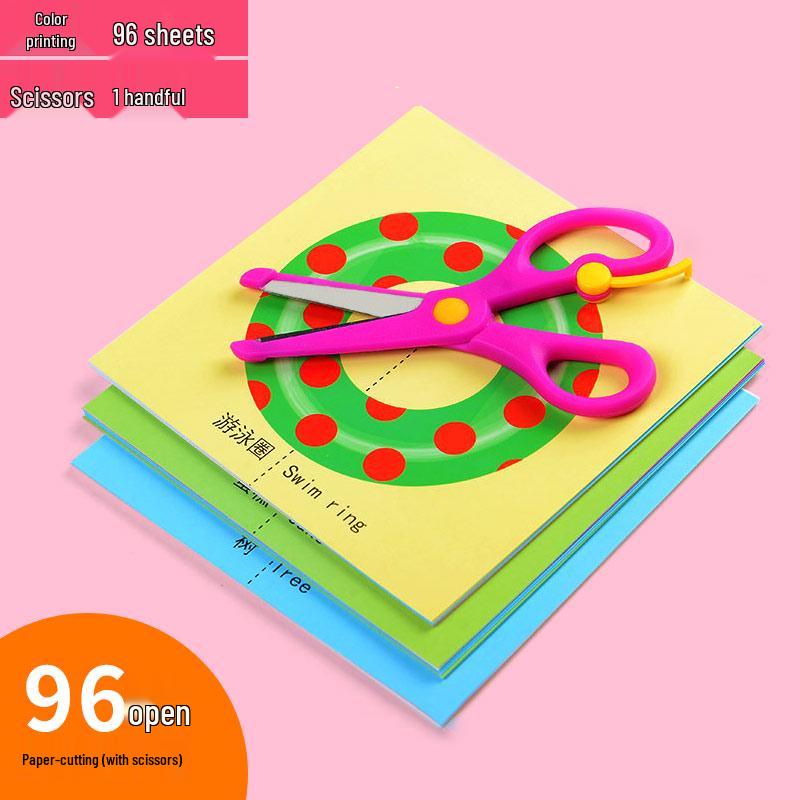 DIY Buntes Papier schneiden & Origami Set für Kinder für Anfänger