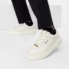 Fila Simple Daily Low-Top Sneakers Men Sneakers White F12M431208FWT