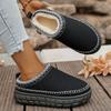 Fashion New Autumn and Winter Women's Snow Boots with One-piece Fur, Short Top, Fleece and Thickened Warm Cotton Shoes