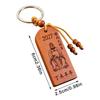 Blessing Peach Wood Tai Sui Keychain Engraved Beads Good Luck  for Zodiac Year Wear Car Key Pendant Gift