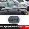 For Hyundai Sonata 2024 2025 2026 Carbon Fiber Car Gas Fuel Tank Cover Trim Oil Filler Gasoline Cap Shell Frame Accessories