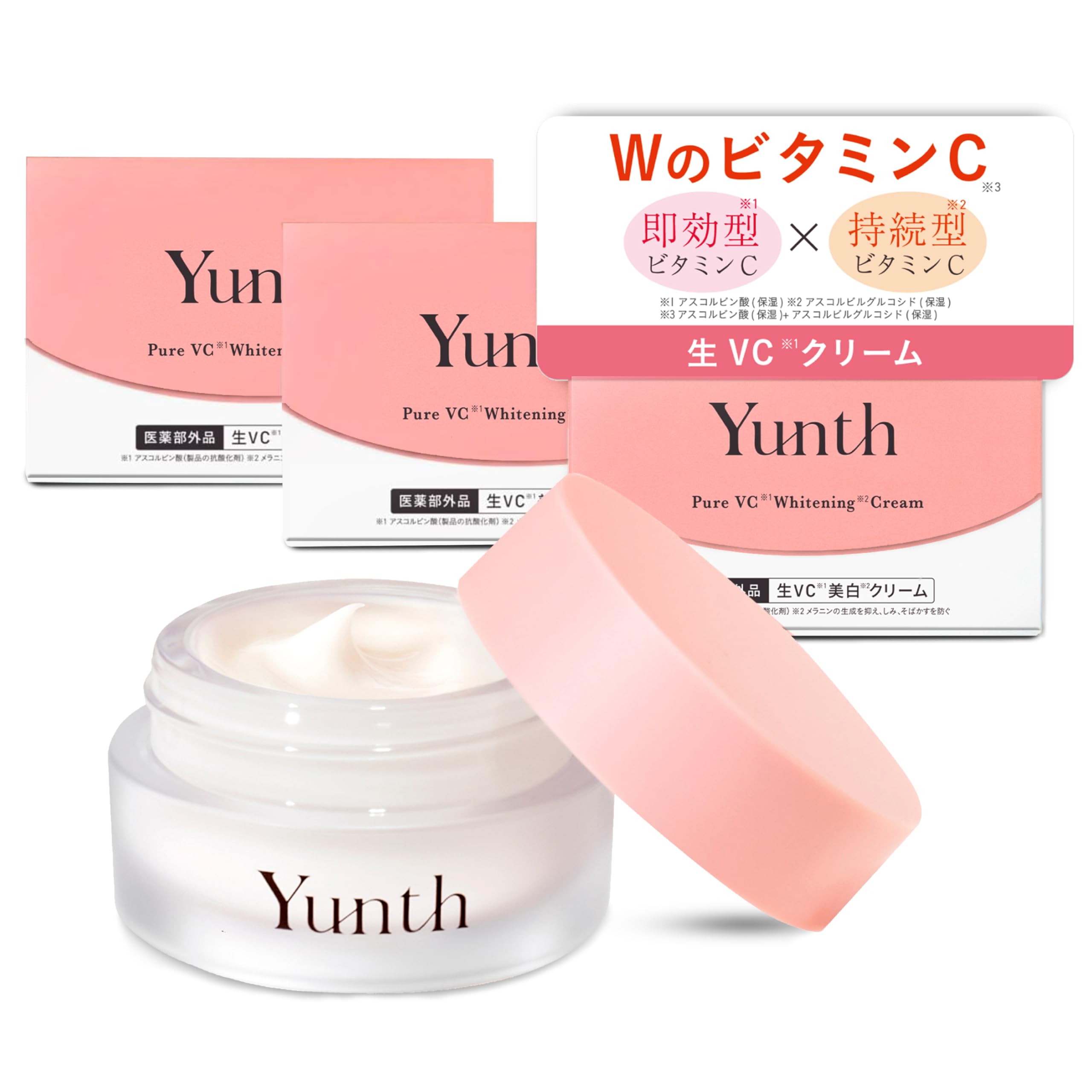 

Saki Yunth Raw VC Cream 30g Set of 3 [Takei Ambassador] [Quasi-drug] (Face Cream/Cosmetics/Skincare/Pores/Cosmetics/Beauty)