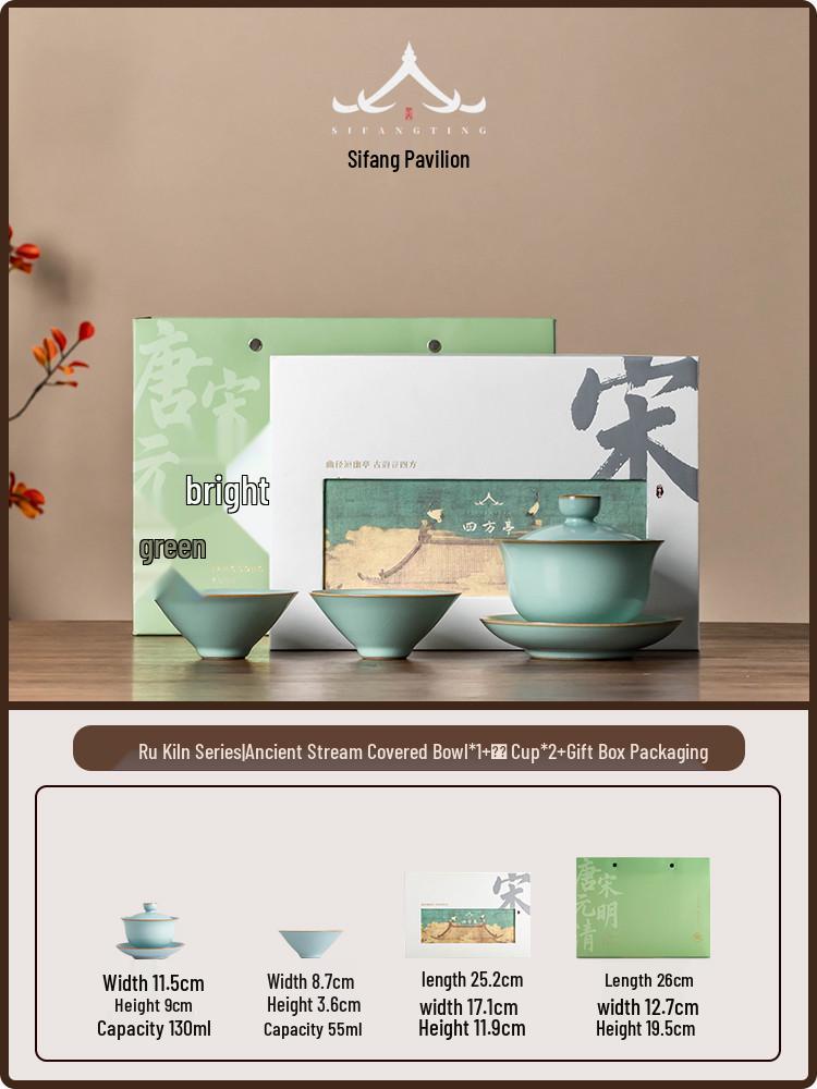 Ru Kiln Gaiwan Tea Set: Handmade Jingdezhen Kung Fu Ceramic with Three Talents Tea Cups in Retro Porcelain Gift Box
