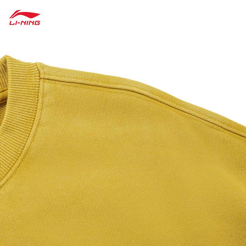 Li-Ning Men's Pullover Crewneck Sweatshirt