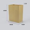 Sac Cadeau & Rangement en Papier Kraft Biodégradable – Emballage Épais pour Aliments & à Emporter