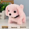 2025 Educational Plush Dog Toy: Walks & Barks for Children