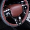 Carbon Fiber Steering Wheel Handle Frame Cover Trim Accessories For Genesis GV80 2025 2026 Car Tuning Supplies