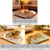 Pet Bed With Removable Washable Cover For Winter Warmth Cat Dog Indoor Use