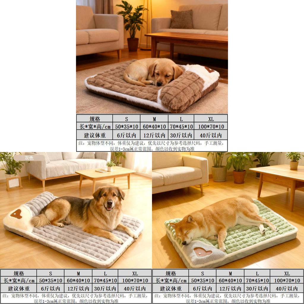 Pet Bed With Removable Washable Cover For Winter Warmth Cat Dog Indoor Use