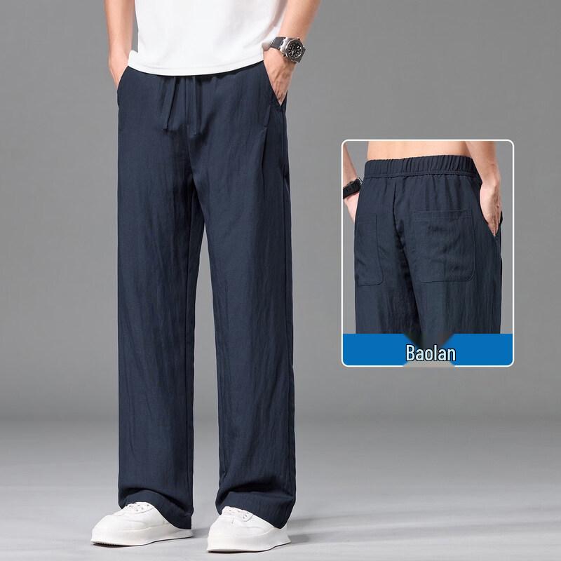 Romon Men's Tencel Linen Straight-Leg Casual Pants