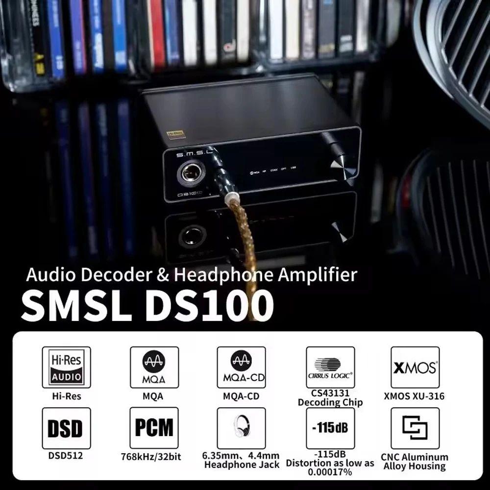 SMSL DS100 Bluetooth Speaker
