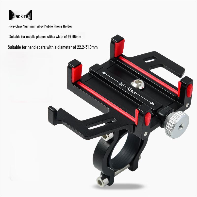 GEETHA Handlebar Bike Phone Holder