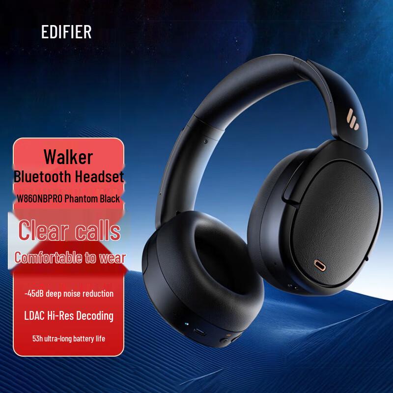 EDIFIER W860NB Pro Active Noise Cancelling Bluetooth Headphones