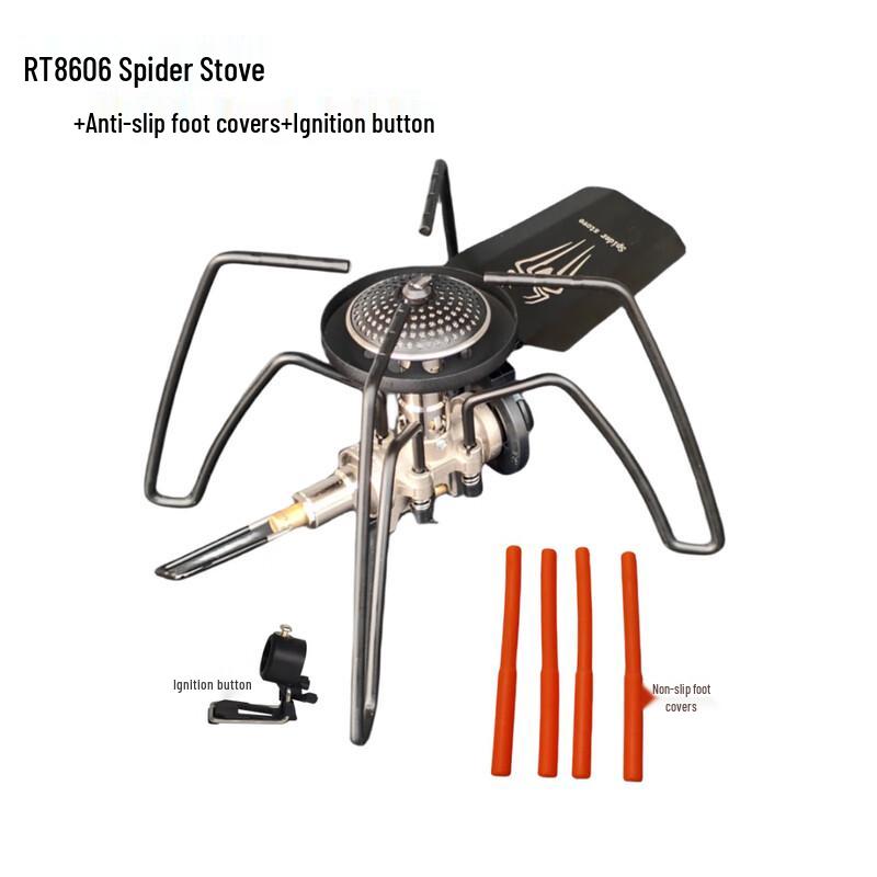 OEING RT8606 Folding Portable Camping Cassette Stove 140x125x110mm