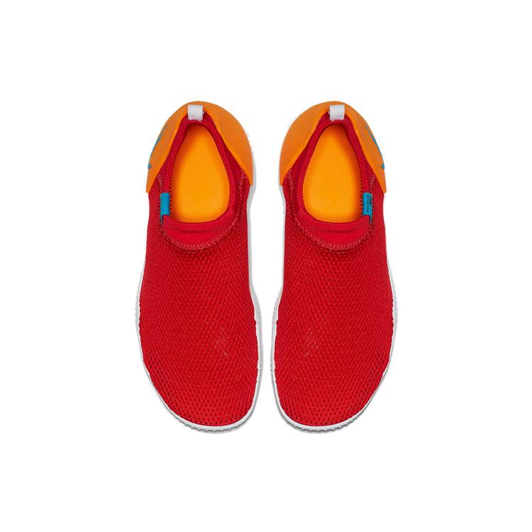 Nike Scarpe casual Sock 360 per bambini Bambini 943758-604