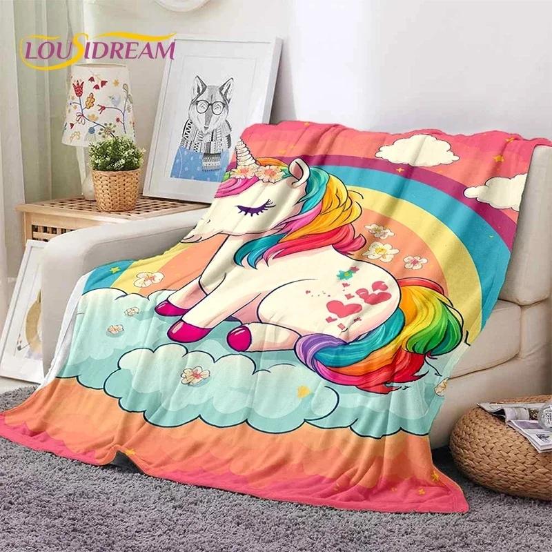 3D Cute Dream Unicorn Cartoon Girl Soft Flannel Blanket for Beds Bedroom Sofa Picnic,Throw Blanket for Outdoor Leisure Nap Gift