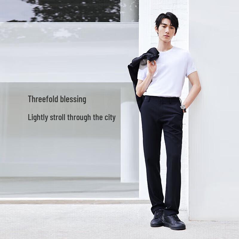 

JOEONE Men s Easy-Care Travel Straight-Leg Casual Pants 33