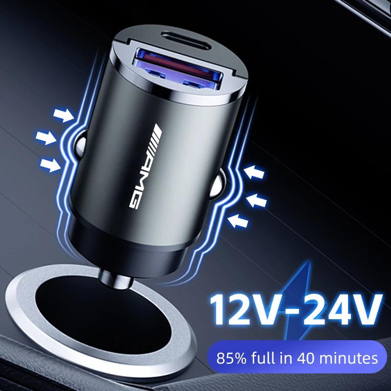 GLC GLB 60W Car Charger USB Type C Phone Fast Charging Accessories For Mercedes Benz AMG W204 W205 W203 W212 W211 W213 W201 W21