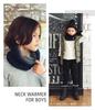 Neck Warmer for Cable Free Size [Arisana] Kids, Boys, Scarf, Knit, 02.Khaki,