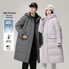 Xuezhongfei Unisex Long Hooded Down Jacket with Large Pockets