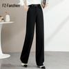 Women's High-Waist Wide-Leg Casual Trousers