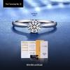 Banyan Tree S925 Silber Moissanit Sechs-Krappen Damen Mode Ring - Eleganter Luxus Trend