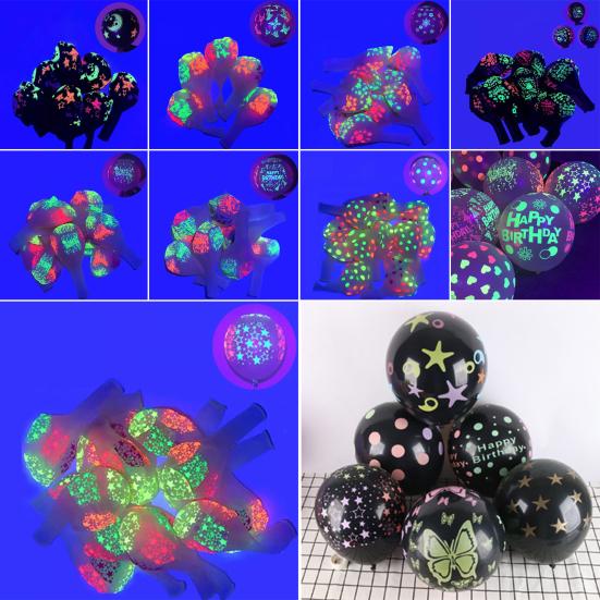 10Pcs Party Balloons 12 Inch Long-lasting Emulsion Fancy Birthday Bounce Balloons Festival Supplies