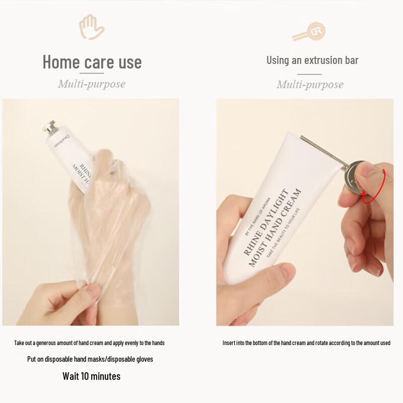 Unique Eileen Holiday Hand Care Gift Set