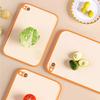 Double-Sided Wheat Straw Cutting Board - Antibacterial, Non-Slip, Adhesive Backing, Home Kitchen Fruit Chopping Board