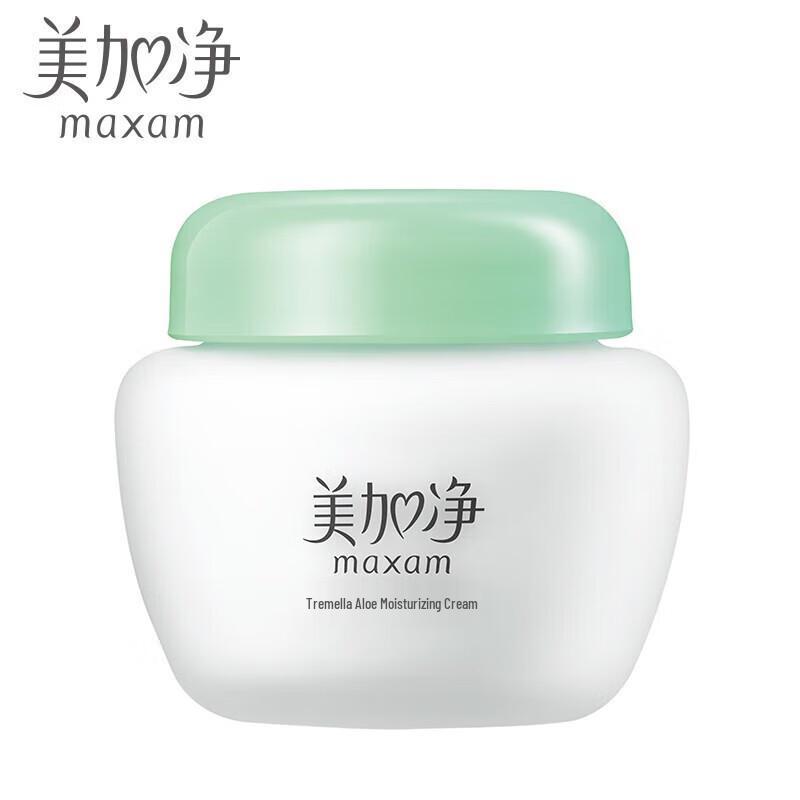 Meijiajìng Aloe & Ginseng Moisturizing Cream (2-Pack)