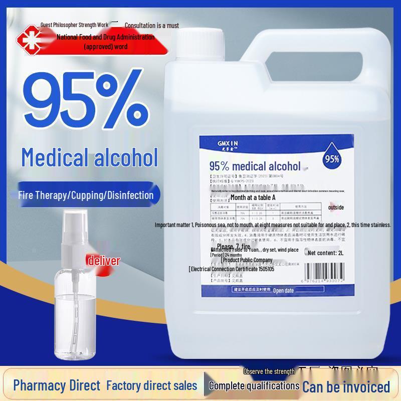 95% Ethanol Disinfectant: 2L Alcohol for Cupping, Lamp Fuel, Nail Art, Cleaning, Free Shipping