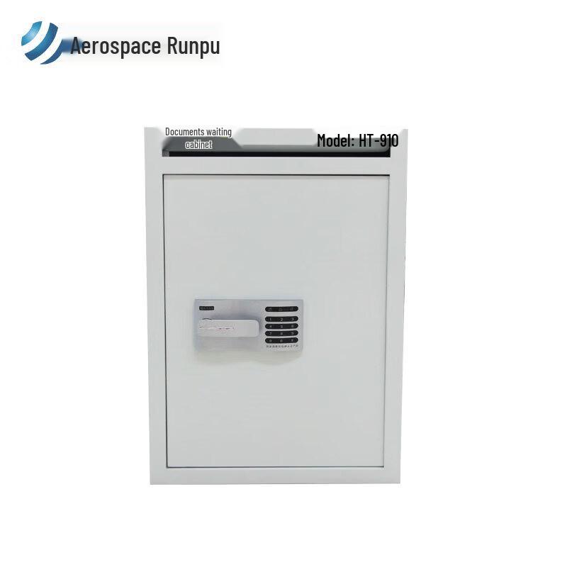 HT-910 Confidential Document Disposal Cabinet