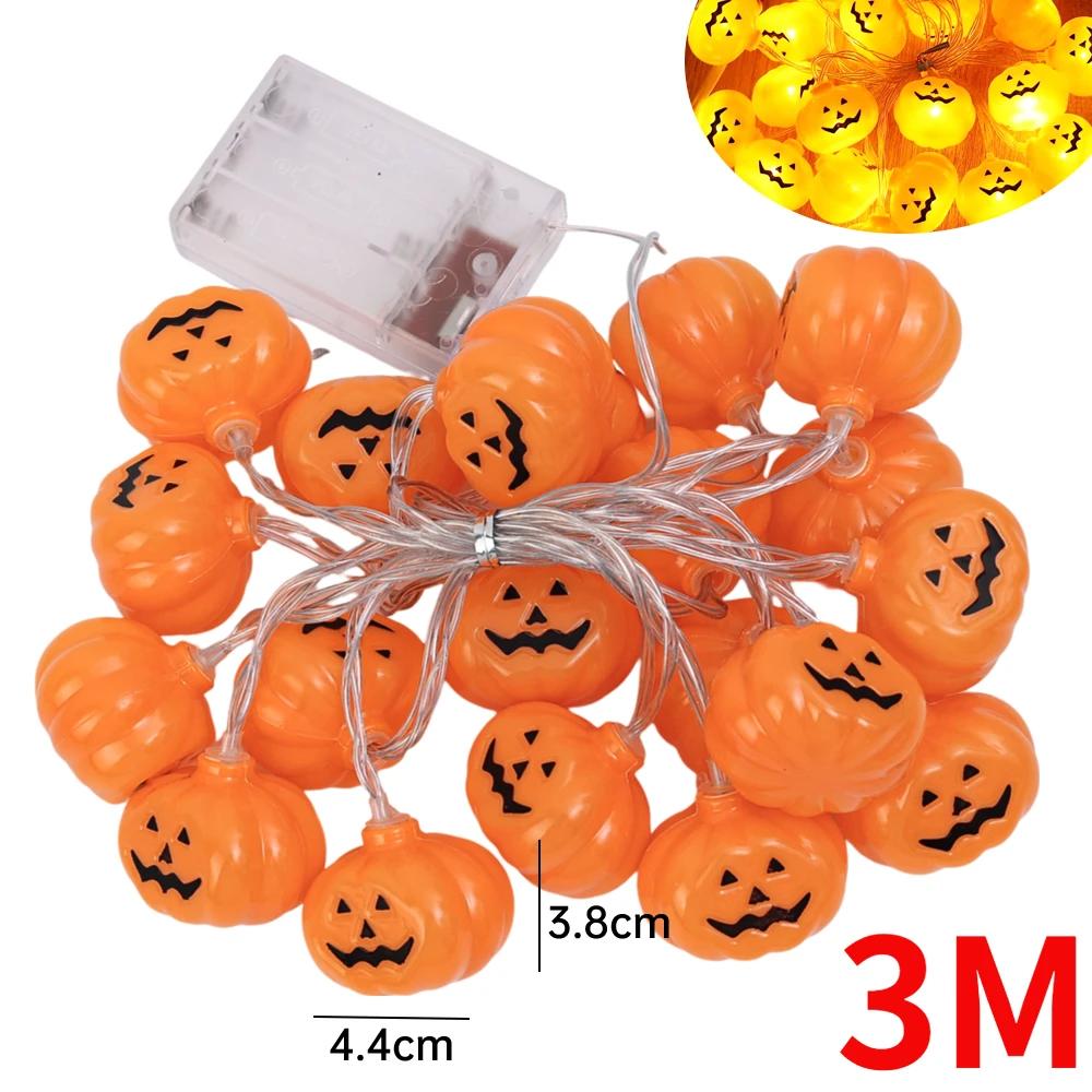 LED Halloween Pumpkin Lantern String Battery Powered Plastic Lantern String Halloween Home Party Garden Outdoor Decoration Light