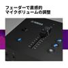 Yamaha ZG02 Game Streaming Audio Mixer for Gaming/Streaming