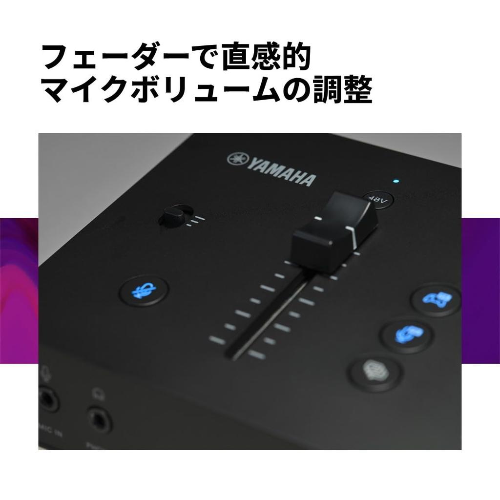 Yamaha ZG02 Game Streaming Audio Mixer for Gaming/Streaming