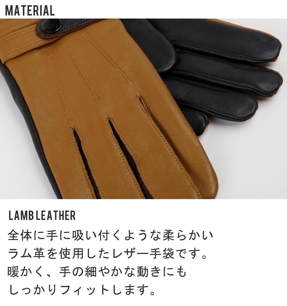 Sankyo Shokai Men's Leather Gloves, Cold Weather, Smartphone Compatible, Hand Stitched: Camel