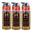Provencia Chouchou [Body Soap 3 Bottles] 500ml Rich Southern French Aroma Almond Hotel Amenity A Travel Scent That Soothes the Soul. For Scalp and Hai