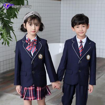 Frühlings- & Herbst-Schuluniform-Set im britischen Stil - Kinderakademie-Blazer, Klassen- und Kindergartenuniform, 4-teilig.