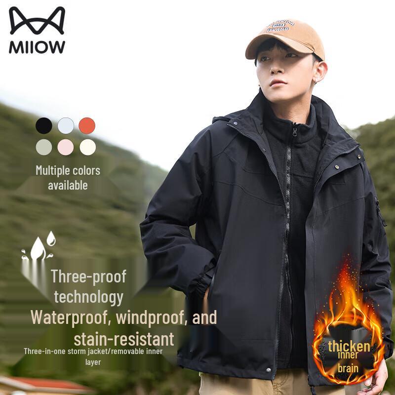 

MiiOW Unisex 3-in-1 Outdoor Windproof Fleece Lined Jacket L
